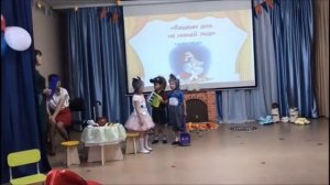 Театрализованное представление по сказке Кошкин дом  Старшая группа