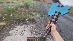 Minecraft in Real Life Realistic Texture Pack REALISTIC LAVA PORTAL