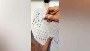 Бесплатный мастер-класс по каллиграфии острым пером в стиле Copperplate.