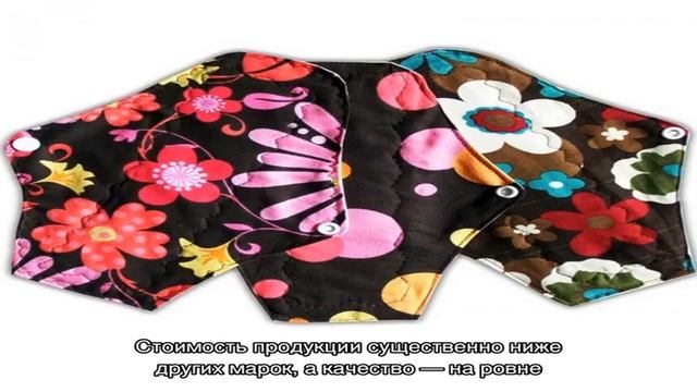 Как выбрать прокладки? Как правильно одевать прокладки? смотреть онлайн