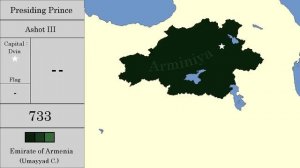 Как менялись границы Армении