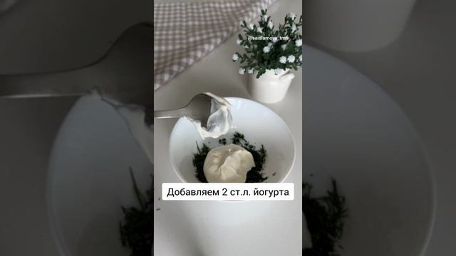 Кабачковая лепешка