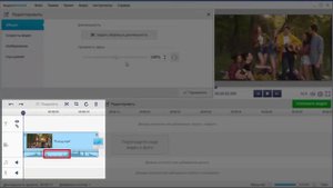 Как УВЕЛИЧИТЬ ГРОМКОСТЬ звука в ВИДЕО | Основы обработки звука для начинающих ?