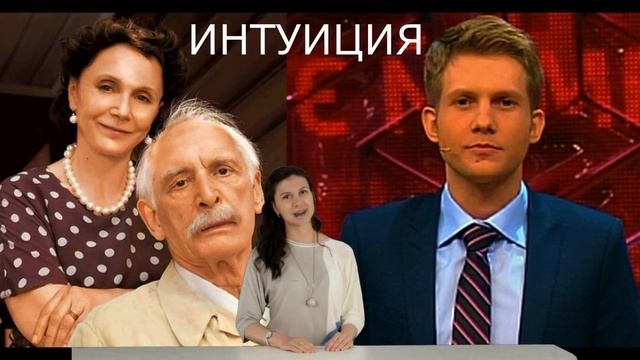 Недочеловек \\\ Ирина Купченко плюнула на Бориса Корчевникова