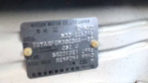 Видео работы двигателя SR20DE Nissan R’nessa N30