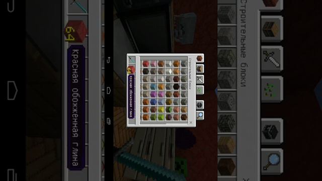 Как сделать комп в майнкрафт смотреть онлайн