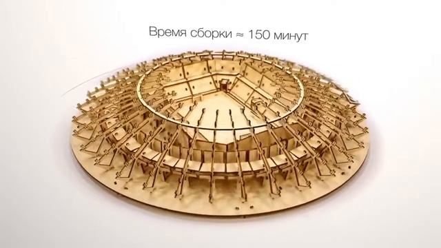 Сборка деревянного конструктора это просто! смотреть онлайн