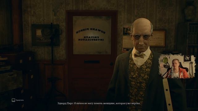 ПОЛНОЕ ПРОХОЖДЕНИЕ || Call of Cthulhu 2018 #1 серия смотреть онлайн