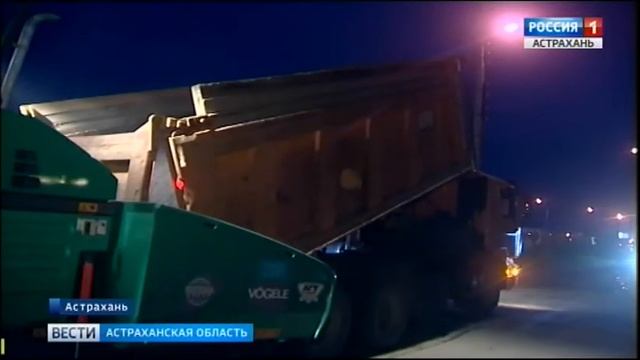 В этом году должны отремонтировать 18 километров дорог Астрахани смотреть онлайн