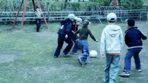 ЭРИК - Прощай детский сад