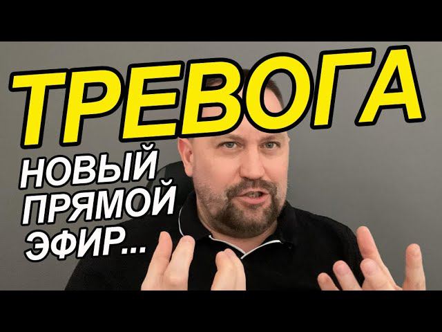 Негативное мышление как избавиться Вам от этого | Как изменить негативное мышление на позитивное