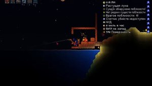 Terraria рыбалка #1 ловим ящики