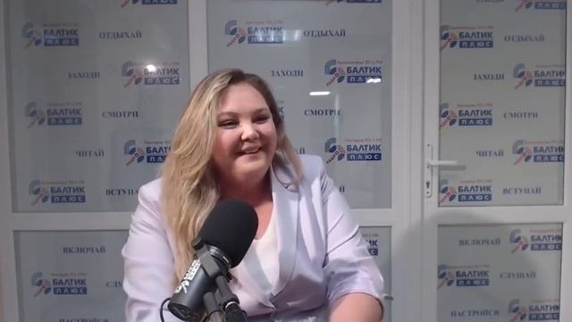 #2 Подкаст "EVENTOS" | чем занимается свадебный организатор