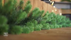 Еловая гирлянда с Литой хвоей | ХВОЙЯ