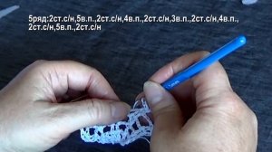 Ангел на Рождество крючком крылья | Узор "ЖАР ПТИЦА" 100% экологично