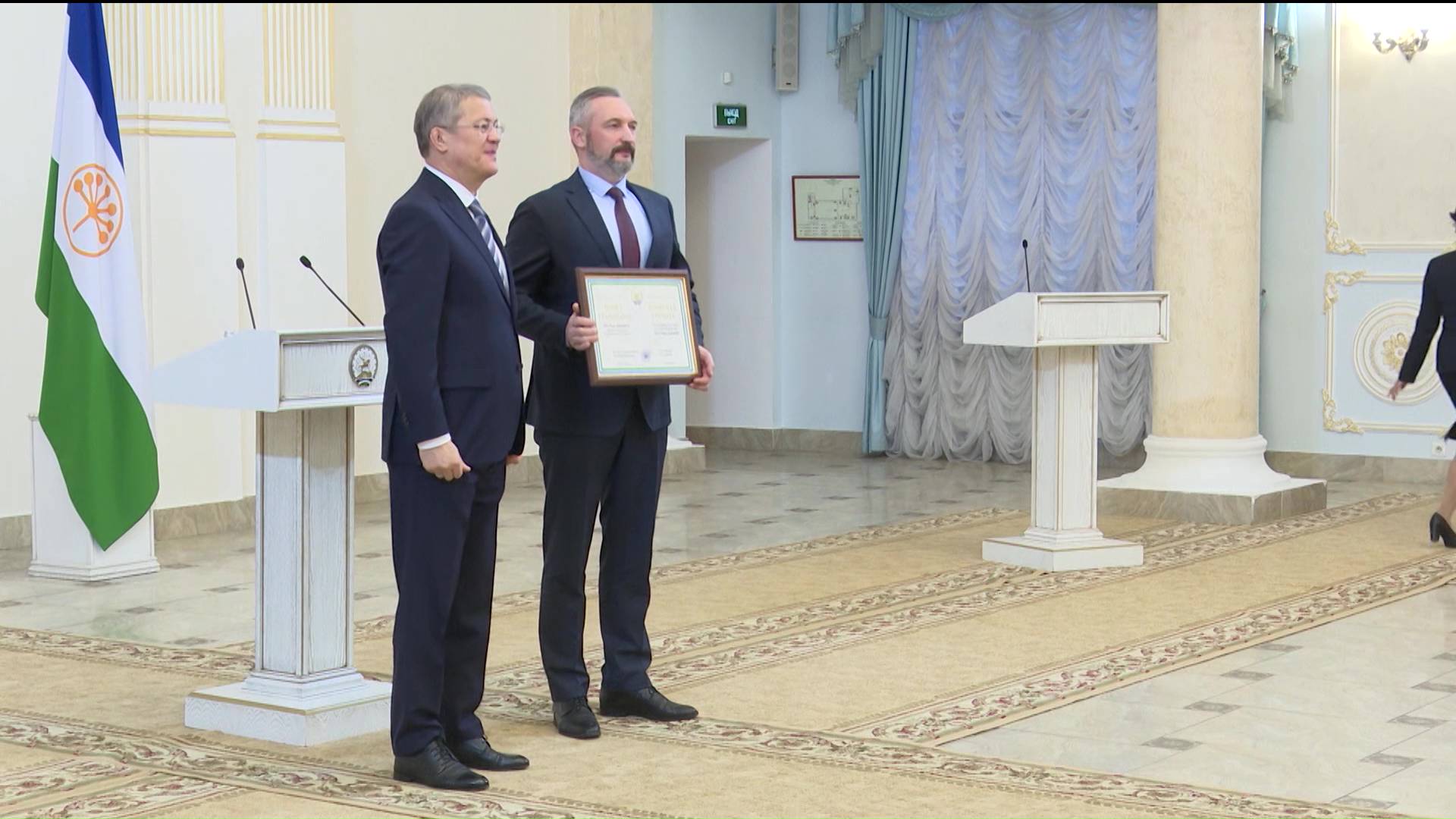 В Уфе наградили лучших работников промышленности Башкирии