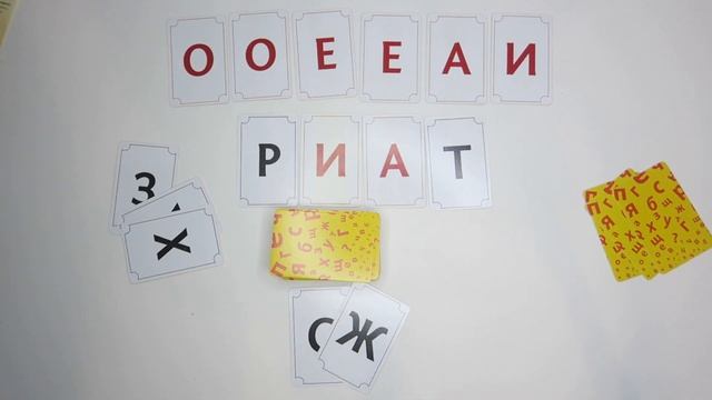 Настольная игра Hobby World "Нет слов" | Игра для всей семьи смотреть онлайн