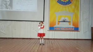 Красная ромашка. Муса Джалиль! Читает Минсылу Салахова!