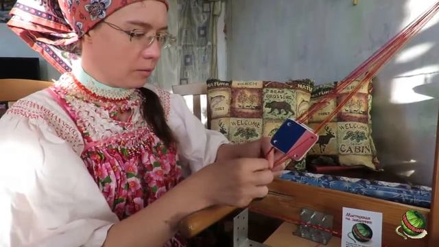 Расчет длины утка для ткачества смотреть онлайн