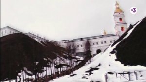 Городские легенды | Тобольск. Окно в прошлое