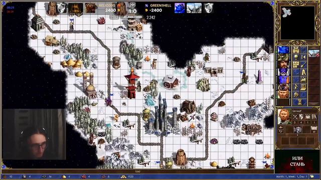 HEROES CUP| Green1hell vs Relig00s| PLAY OFF – ТУРНИР НА 500 000 РУБЛЕЙ| Герои 3 смотреть онлайн