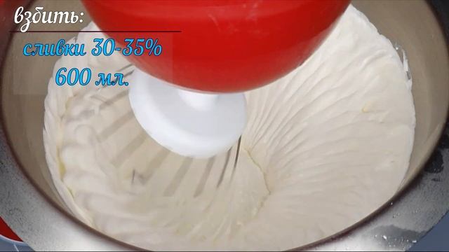 ШОКОЛАДНОЕ мороженое ♥ простой рецепт!!! смотреть онлайн