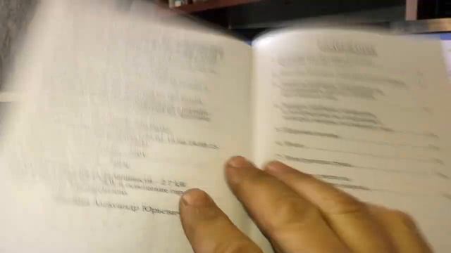 Энергия из земли схема 2.7 кВт стабильная работа 2 часть смотреть онлайн