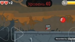 Прохождение игры Red Ball 4 мрачная фабрика, все уровни 🤯