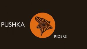 Pushka Riders промо