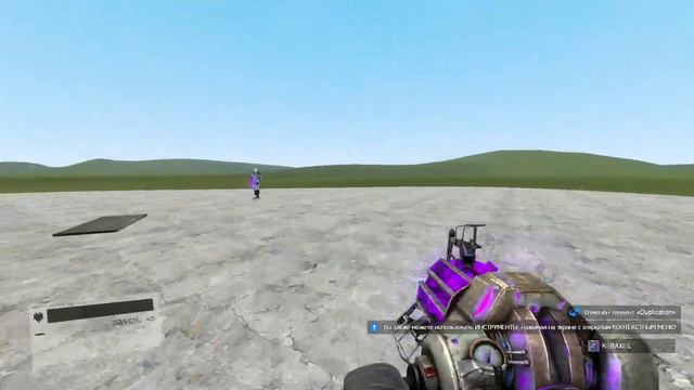 РЕДИ ОР КОК! | GMOD | УГАР | СМЕШИНКА ИЛИ БОЙ НАСМЕРТЬ!