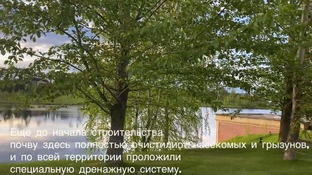 Агаларов Эстейт.  Живописная подмосковная природа, тишина и комфортная атмосфера. Agalarov Estate