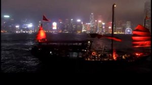 Вечерний Гонконг