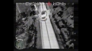 Сегодня Судоплатовцы радуют нас нарезкой их ночной работы.