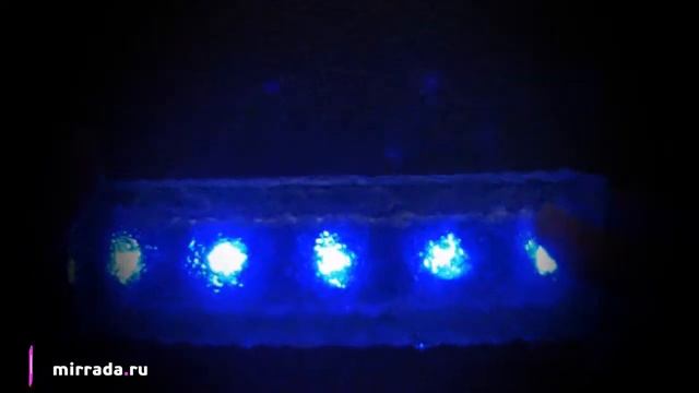 Светящаяся брусчатка БСС-2 смотреть онлайн