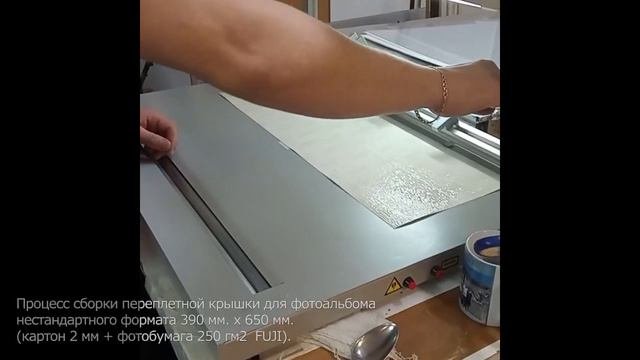Настольная крышкоделательная машина СОЮЗ-1.