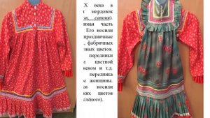 Мордовский национальнй костюм