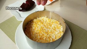 Слоёный салат с отварным мясом Сытный и ВКУСНЫЙ!