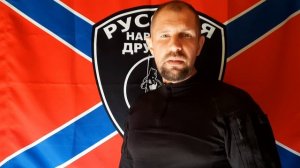Русская Культура