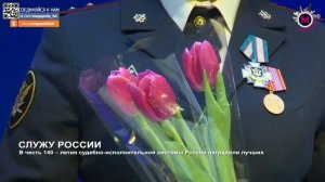 Мегаполис Служу Россия Нижневартовск - 2019