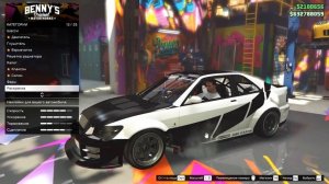 ТЮНИНГ МАШИНЫ НА 1499999$ В GTA 5 ONLINE! (ГТА 5 ОНЛАЙН)
