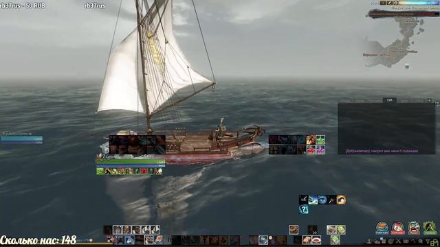 ? Archeage 4.0 ? Гленн ? Огороды ? Паки ? смотреть онлайн