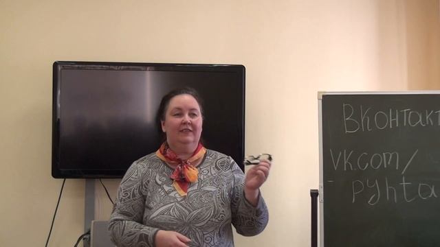 ОТВЕТЫ на ВОПРОСЫ || Консультация фитотерапевта Ефименко Н.Ю.