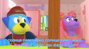 Песенка про цвета радуги от Снуп дога, с переводом на русский язык