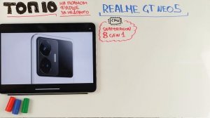 ТОП 10 СМАРТФОНОВ НА ПОЛНОМ ФАРШЕ "ЗА НЕДОРОГО"