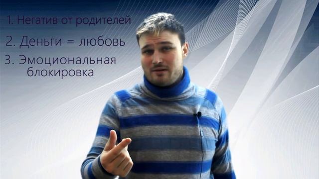 Почему я не хочу работать? Не хочу работать совсем - Психолог о работе смотреть онлайн