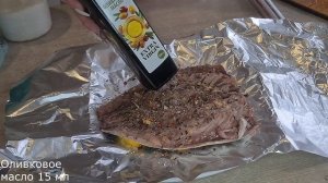 Скумбрия в фольге на углях 2 простых рецепта на решетке