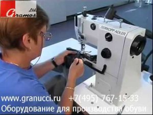 Швейные машины для производства обуви - Швейная машина Durkopp Adler 669, окантовка