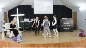 Христианская сценка на Рождество