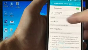 КАК РАЗДАТЬ интернет с телефона на компьютер/ДВА СПОСОБА