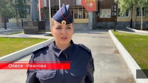 В Нижневартовске функционируют 3 добровольные народные дружины